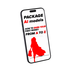 AI model package